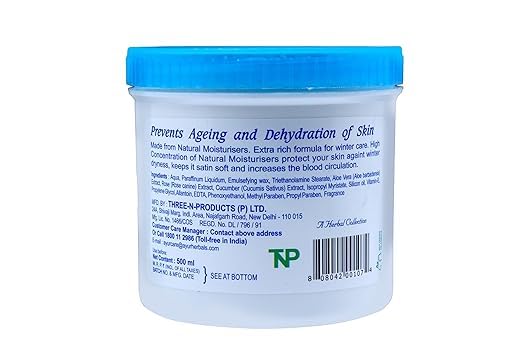 Ayur Herbal Cold Cream With Aloevera, 500gm