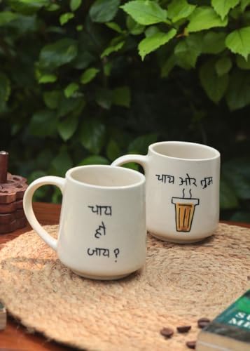 Image of WEAVING HOMES Chai or Tum & Chai Ho Jaye Mug - The Chai Lover Handcrafted Mugs to Gift to Best Friend, Tea Mugs, Microwave Safe Coffee Mugs, Ceramic Tea Cups Set of 2