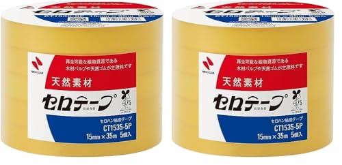 Amazon | ニチバン セロテープ 大巻 15mm×35m CT-15355P 5巻 (× 2