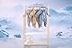 Steiff Schneeanzug EU Größe 92 sesame, warmer Winter Overall, mit Kapuze, ideal für Schnee & Outdoor, Skianzug für Kinder, waschmaschinenfest