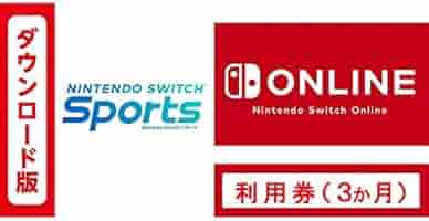 任天堂Switch＋カセット3セット Nintendo Switch Lite ブルー 新品未使用 本体 任天堂スイッチ