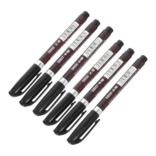 Angoily 6個 書道筆 書き初め用 お習字筆 署名に 書道技術向上用 プロ仕様 水墨画や手にも適した 水彩ブラシ