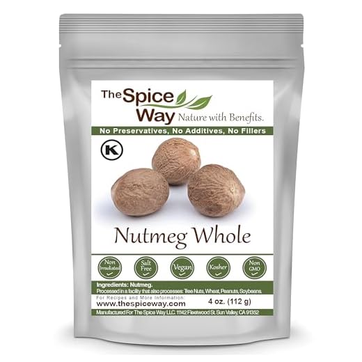 The Spice Way Nutmeg Whole - (4 oz)