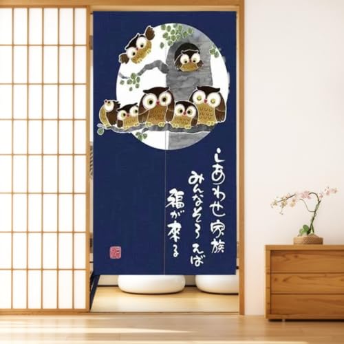 ̂ g  a Ԏd؂ J[e O  Ki L rO Eߏ C ˌ ډB Ռ vCoV[ی hA d؂ (tNEƑ, 85cm x150cm)83579