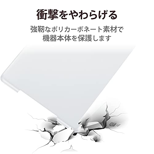 エレコム iPad 10.2 第9/8/7世代 (2021/2020/2019年) ケース シェルケース スマートケース対応 クリア TB-A19RPV2CR
