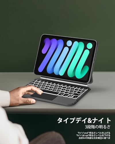 EAMPANG 日本語マジックキーボード for Apple iPad mini 6 8.3インチ 2021, Magic Smart Keyboard タブレットキーボード付きケースカバーiPad mini 第6世代に対応【日本語取扱説明書付き】(日本語,ダークグレー)