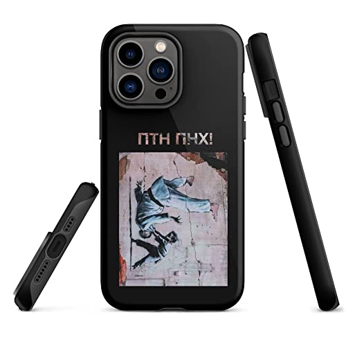Coque iPhone 14 Pro Max Ukraine timbre poste robuste protection intégrale