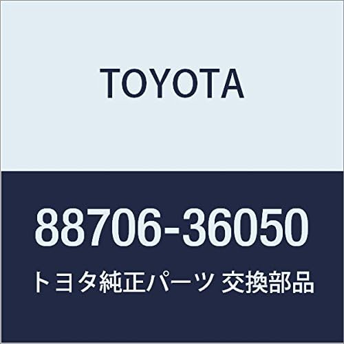 TOYOTA Genuine Part Liquid Tube SUB-ASSY A