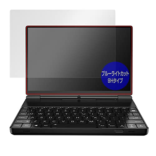 ~rbNX GPD WIN Max 2 bg ʃKX p 9H u[CgJbg ڂɗD ی tB PETtB KX݂̋x 9Hfލ̗p { OverLay 9H Eye Protector