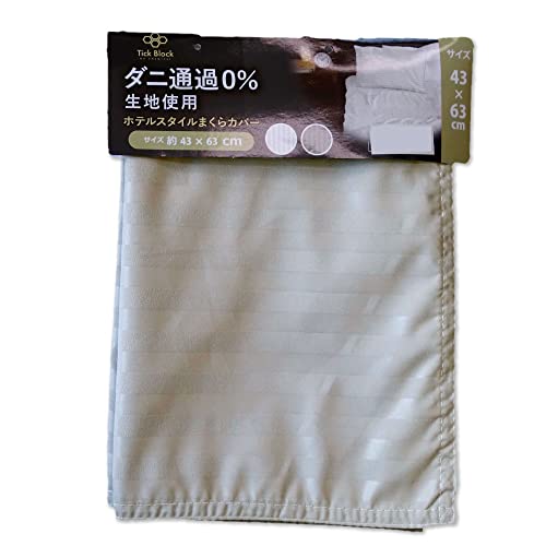 Jo[ ܂Jo[ s[Jo[ s[P[X zeX^C܂Jo[ _jʉ 0% ngp 43x63cm (O[)