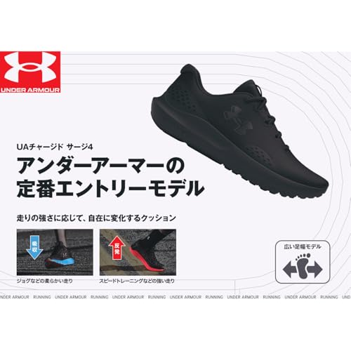 Image of Under Armour Mens Ua Charged Surge 4 Sneaker