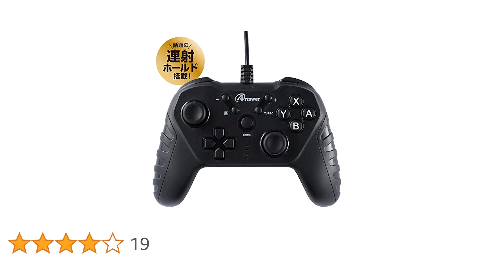 任天堂Switch純正コントローラー Amazon.co.jp: 【任天堂純正品】Nintendo Switch Pro