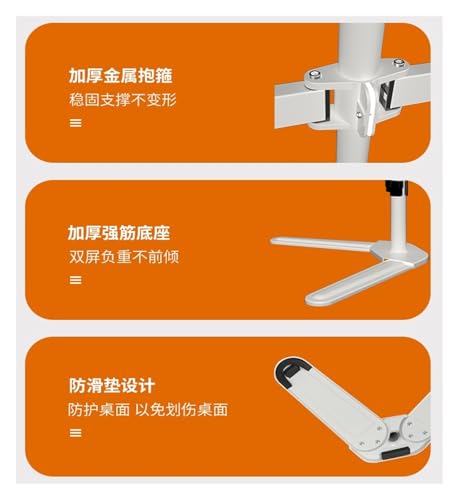 Bras de moniteur double pour montage mural sans perceuse support noir rotatif - 5