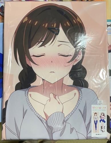 ޏA؂肵܂ `낵Jo[v~A  I`