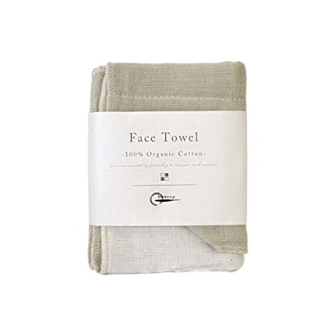 Nawrap 100% Organic Cotton, Face Towel, Green/Ivory Cover