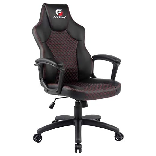 Cadeira Gamer Holt Preta/Vermelha FORTREK