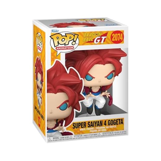 Funko Pop! Animation: Dragon Ball GT - S Gogeta - 1/6 de Probabilidades de Obtener la RARA Variante Chase - Brilla en la Oscuridad - Figura de Vinilo Coleccionable - Idea de Regalo - Anime Fans