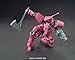 BANDAI Hobby HG Graze Custom II Ryusei-Go Gundam IBO Building Kit (1/144 Scale)