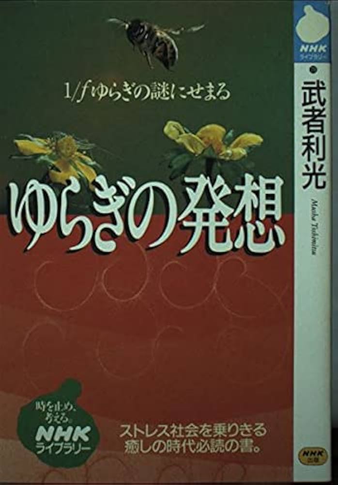 Japan Handbook♡洋書 Japan Handbook♡洋書