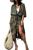 【Ausgezeichnetes Design】 Tropisches und sexy Design, gibt einen schmeichelhaften und raffinierten Look. Lockere Bündchen, Boho-Stil, unregelmäßiger Krawattenstreifen-Print, offener Kimono-Cardigan vorne, schickes und elegantes Muster, hilft Ihnen schlanke, modifizierte Arme auszusehen.