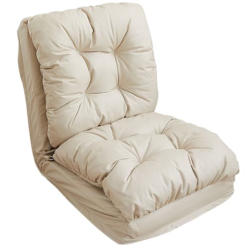 Fauteuil lazy sofa beige idéal pour lire et se détendre dans un studio étudiant