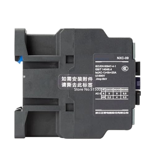 Contacteur magnétique CA NXC-65 380V | Relais de puissance tripolaire pour moteur