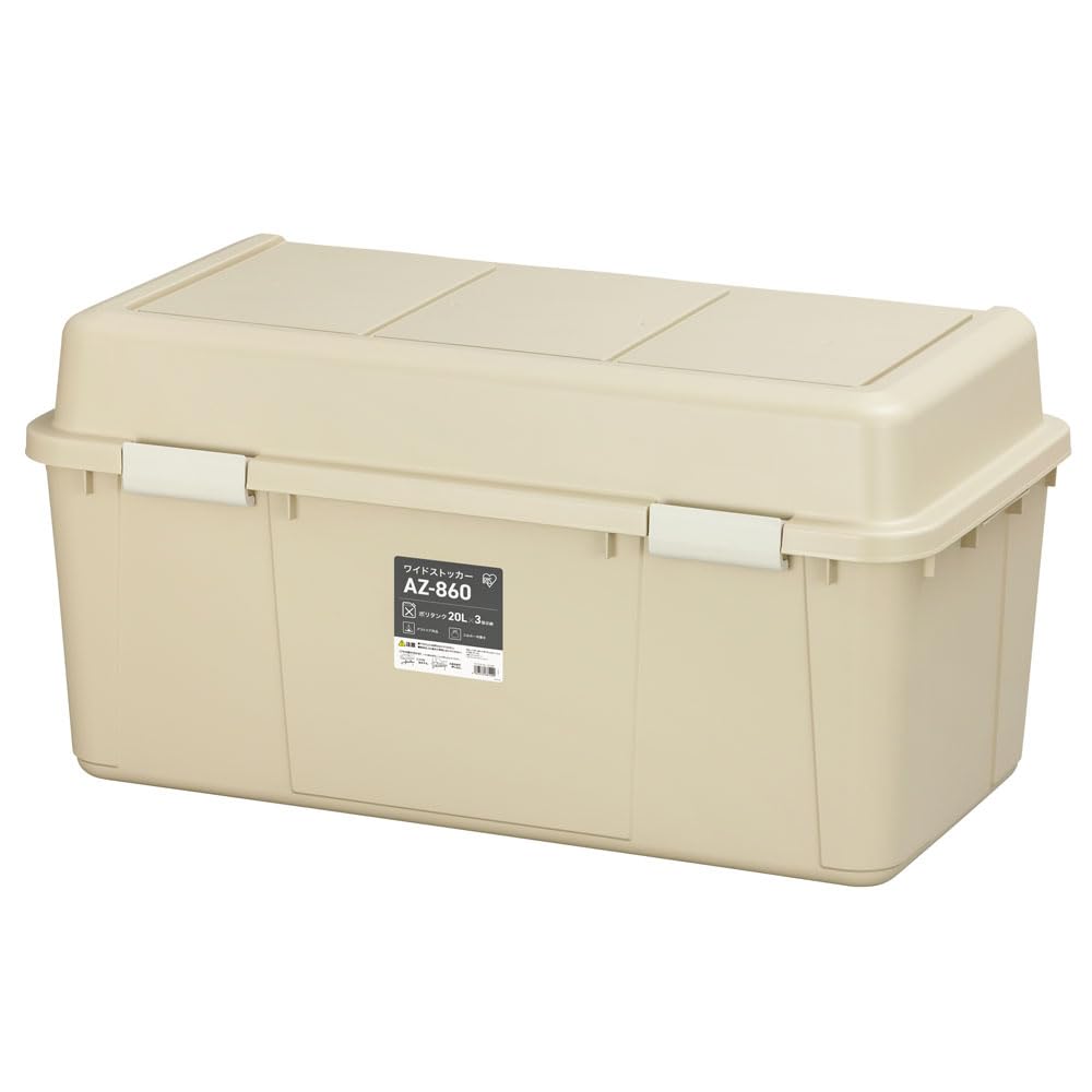 Amazon.co.jp: アイリスオーヤマ ワイドストッカー AZ-860 ベージュ