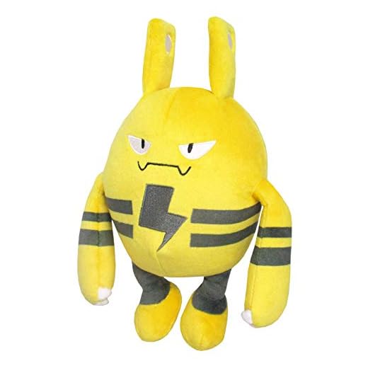 Sanei Boeki Pokemon All Star Collection PP141 Elekid Élekid (S) Plush Toy Peluche 14cm