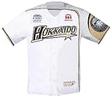 日本ハム ファイターズ ユニフォーム ウポポイ アイヌ文様 北海道シリーズ WE LOVE HOKKAIDO 2020 限定 Fighters ユニホーム