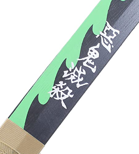 RKS DIFFUSION Katana Demon Slayer Epee Sanemi Shinazugawa Lame en Bois Sabre Kimetsu No Yaiba + Presentoir Inclus