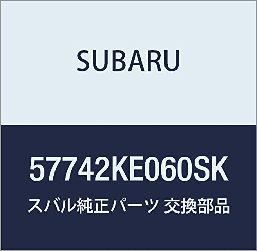 SUBARU (スバル) 純正部品 アンダー スポイラー フロント ライト プレオ 5ドアワゴン プレオ 5ドアバン 品番57742KE060SK