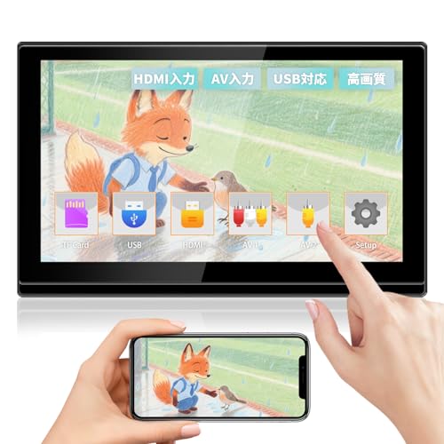 リアモニター hdmi」の人気商品一覧 | 安い商品を通販サイトから探す