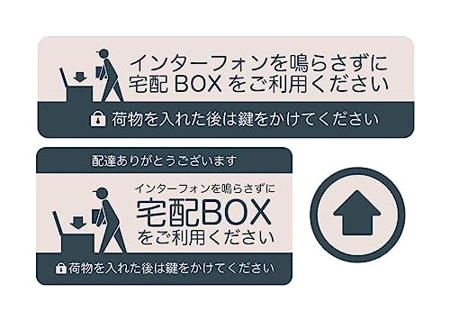 Biijo z{bNX zBOX uzOK } XebJ[ V[ (zBOX/(/^e40mm×R165mm /^e60mm×R115mm), x[W×u[O[)
