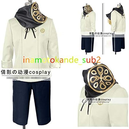 Amazon Co Jp 刀剣乱舞 信濃藤四郎 内番 コスプレ衣装 全セット ホビー