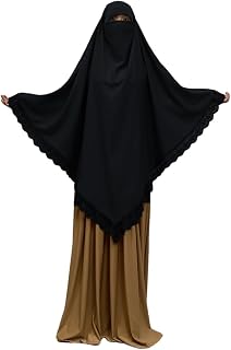 Women Muslim Elegant Lace Trim Jilbab Islam Wide Lace Decoration Prayer Hijab Saudi Headcover for Lady