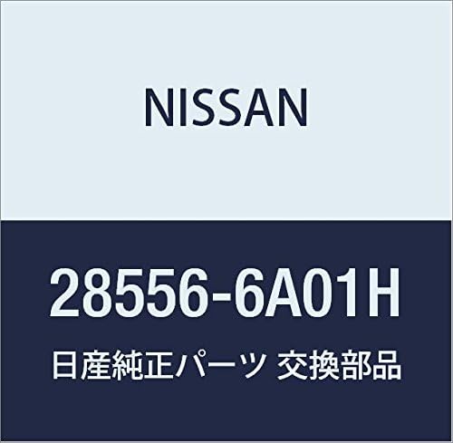 Vista 13 de NISSAN Genuine Parts Sensor & Diagnosis Air Batsk NV350 Caravan Model Number B8556-3XA5A