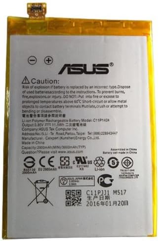 mundopda battery for Asus Zenfone 2 ze551ml (3000 mAh) – c11p1424 – Bulk