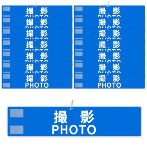 r uBe PHOTOv ς Sst }WbNe[v  wZ Be X^bt  Cxgp 5Zbg ()