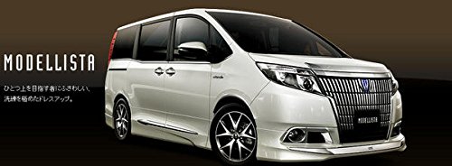 オーリス モデリスタフロントスポイラーD2531-48210-00 41yMbiz2ovL._AC_SY200_QL15_.jpg