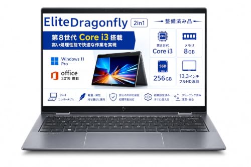 HP ノート ACアダプター」の人気商品一覧・価格比較 - 価格.com