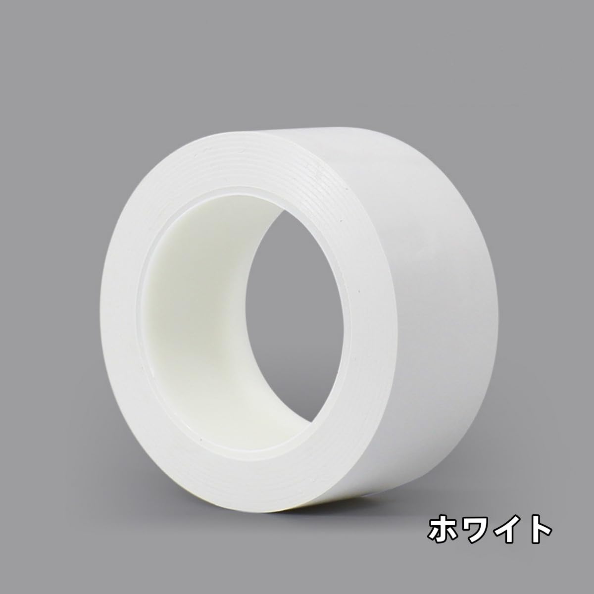 Amazon.co.jp: 櫻 体育館用ラインテープ 多機能性 バスケ 耐熱