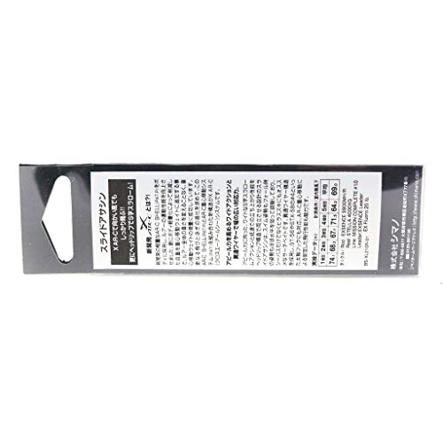 シマノ(SHIMANO) ミノー エクスセンス スライドアサシン 100mm 23g レンズチャートキャンディ 08T XL-210R ルアー 3枚目