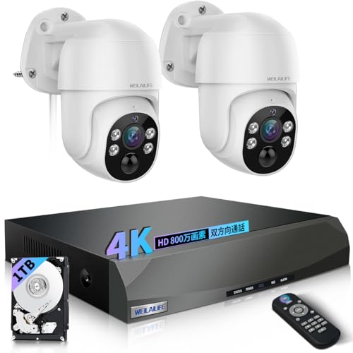 WEILAILIFE　防犯カメラ　PTZ POE 6台セット(3TB HDD) Amazon.co.jp: 【4K800万画素・ 双方向通話】 WEILAILIFE防犯