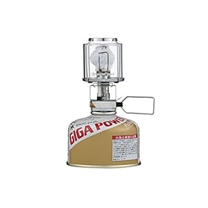 Snow Peak GigaPower Auto Lantern – Portable Lantern for Survival Gear & Equipment, Camping Supplies & Hiking Essentials – Camp Lamp with Hard Case for Storage