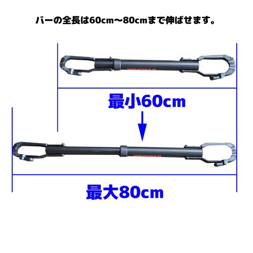 Amazon | YAKIMA 正規品 チューブトップ バイクフレームアダプター 