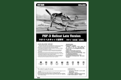Hobby Boss F6F-3 Hellcat Late Version Airplane Model Building Kit - Thumbnail 5