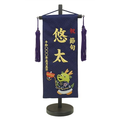 yhJz R}Ɨ/ؐX^ht hJ()yߋ喼Ozy܌l`z