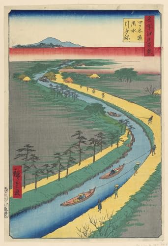 Toile Ando Hiroshige Hauling Canal Boats déco salon 60x90