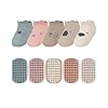 Kyopp 5 Paar Socken Baby Kleinkinder ABS rutschfeste Sock Tiermotive Kindersocken Animals Baumwolle Crew Socks