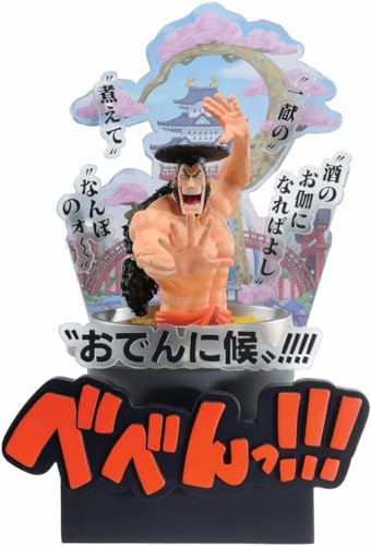 Figura Ichibansho One Piece Kozuki Oden bandai miniatura 1